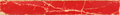 Side Cover - Bottom Spine