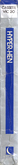 Side Cover - Right Spine