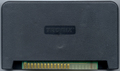 Media (Cartridge) - Back
