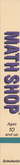 Side Cover - Left Spine