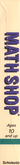 Side Cover - Right Spine