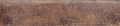 Side Cover - Bottom Spine