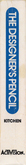Side Cover - Left Spine
