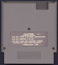Media (Cartridge) - Back