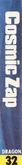 Side Cover - Left Spine