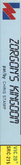 Side Cover - Left Spine