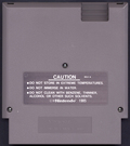 Media (Cartridge) - Back