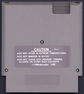 Media (Cartridge) - Back