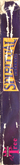 Side Cover - Right Spine