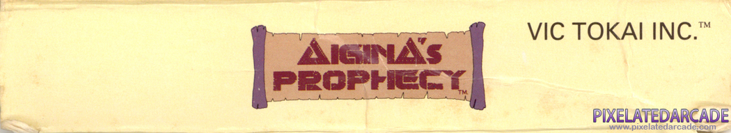 Aigina's Prophecy Cover Art: Bottom Spine Aigina's Prophecy Cover Art: Bottom Spine