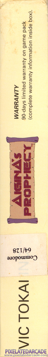 Aigina's Prophecy Cover Art: Right Spine Aigina's Prophecy Cover Art: Right Spine