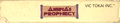 Side Cover - Top Spine