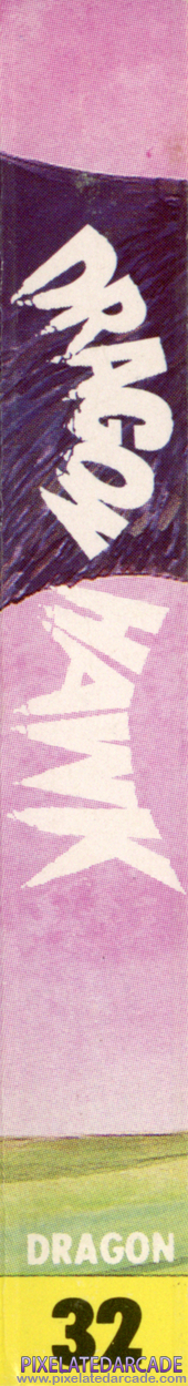 Dragon Hawk Cover Art: Left Spine Dragon Hawk Cover Art: Left Spine