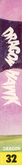 Side Cover - Left Spine