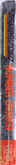 Side Cover - Left Spine