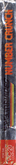 Side Cover - Right Spine