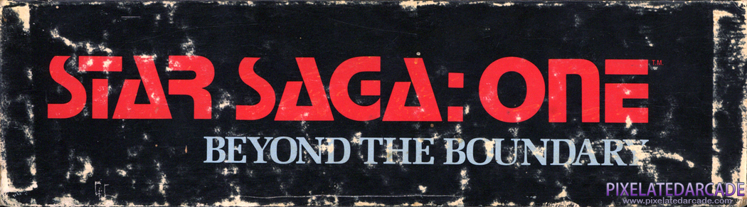Star Saga: One - Beyond the Boundary Cover Art: Bottom Spine Star Saga: One - Beyond the Boundary Cover Art: Bottom Spine