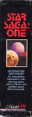 Side Cover - Right Spine