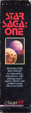 Side Cover - Left Spine