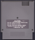 Media (Cartridge) - Back