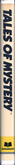 Side Cover - Left Spine