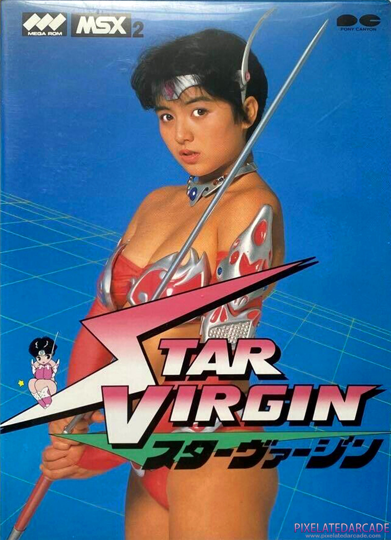 Star Virgin Cover Art: Star Virgin Cover Art: