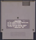 Media (Cartridge) - Back