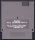 Media (Cartridge) - Back