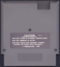 Media (Cartridge) - Back