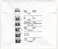 Disk Sleeve