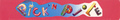 Side Cover - Top Spine