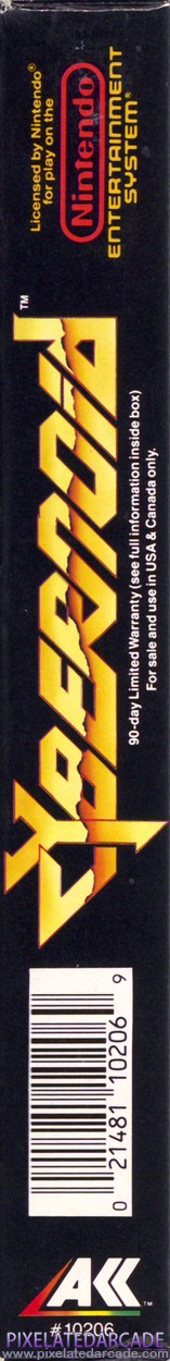 Cybernoid: The Fighting Machine Cover Art: Right Spine Cybernoid: The Fighting Machine Cover Art: Right Spine