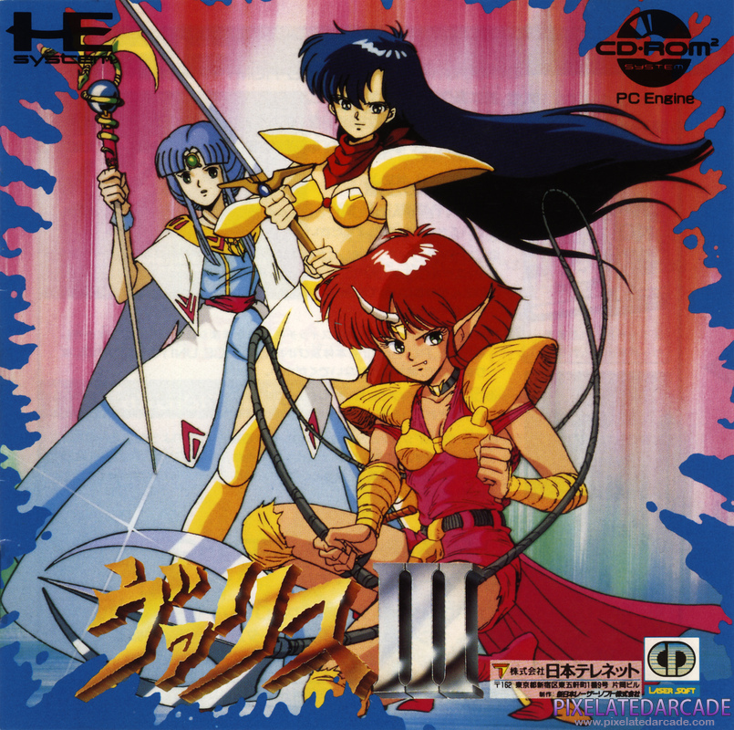 Valis III Cover Art: Valis III Cover Art: