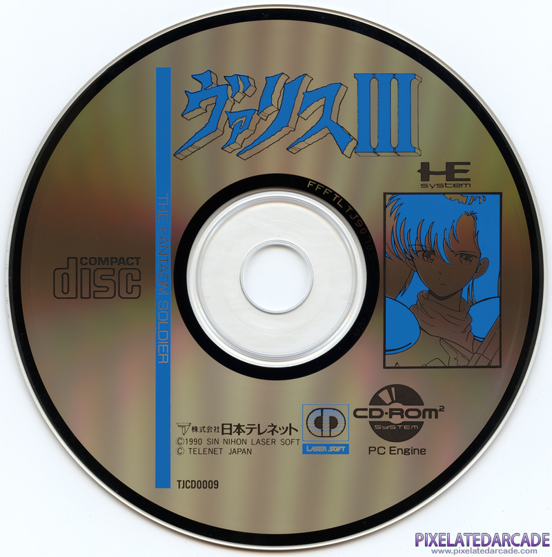 Valis III Cover Art: Valis III Cover Art: