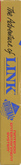 Side Cover - Left Spine