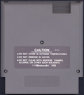 Media (Cartridge) - Back