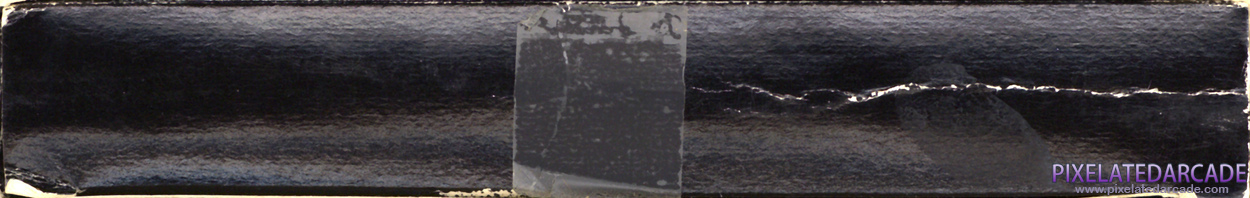 Cosmic Ark Cover Art: Bottom Spine Cosmic Ark Cover Art: Bottom Spine