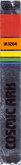 Side Cover - Right Spine