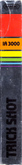Side Cover - Right Spine