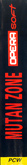Side Cover - Left Spine