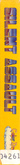 Side Cover - Left Spine