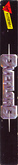 Side Cover - Right Spine
