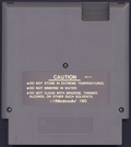 Media (Cartridge) - Back