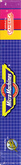 Side Cover - Right Spine