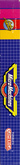 Side Cover - Left Spine