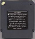 Media (Cartridge) - Back