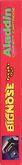 Side Cover - Right Spine