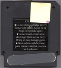 Media (Cartridge) - Back