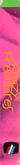 Side Cover - Left Spine