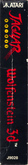 Side Cover - Right Spine